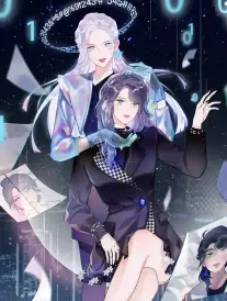 在线影院奇幻悬疑短剧时间当铺高清海报