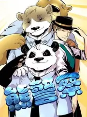 在线影院户外挑战综艺荒野七日高清海报